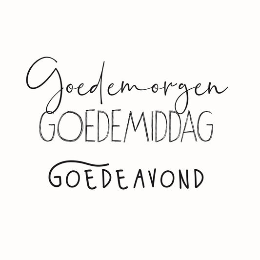 Goedemorgen, Goedemiddag, Goedeavond Poster