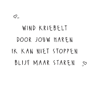 Wind Kriebelt Poster